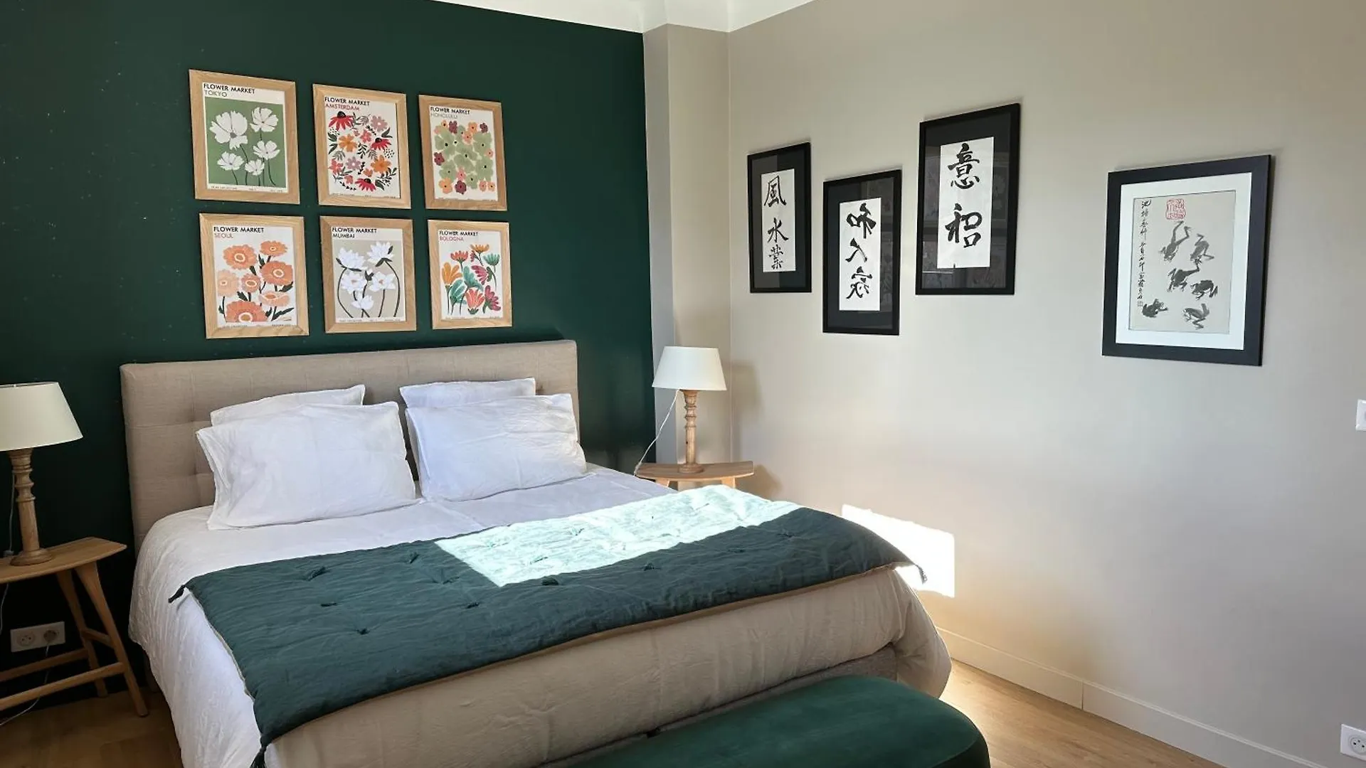Cabadol - Appartement Aix Centre Historique - Tres Calme - 50M Cours Mirabeau Aix-en-Provence 0*,  Frankreich